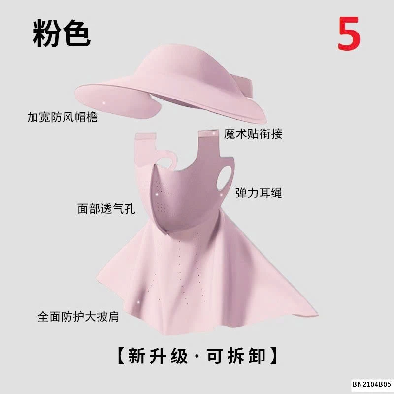 SÉT KHẨU TRANG + MŨ CHỐNG NẮNG