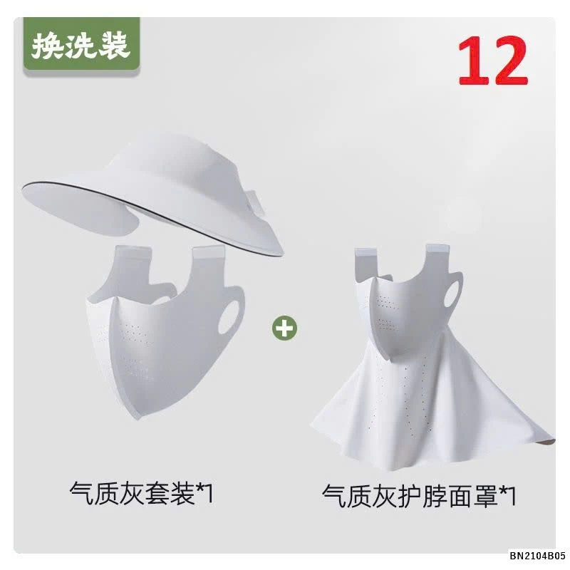SÉT KHẨU TRANG + MŨ CHỐNG NẮNG