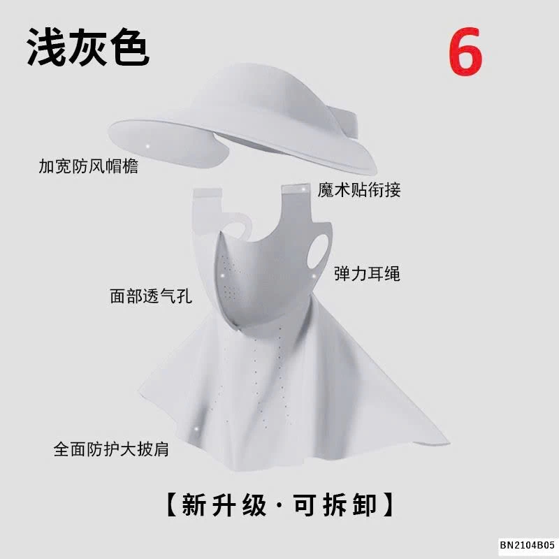 SÉT KHẨU TRANG + MŨ CHỐNG NẮNG