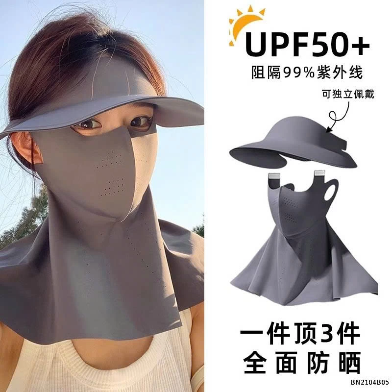 SÉT KHẨU TRANG + MŨ CHỐNG NẮNG