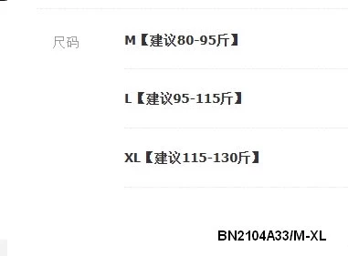 BỘ GÂN HOA MẶC NHÀ