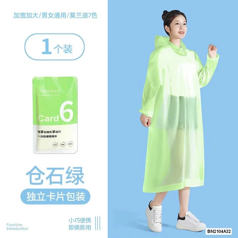 SET 7 ÁO MƯA GIẤY SIÊU DAI