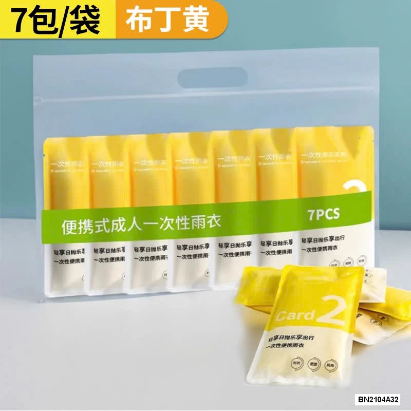 SET 7 ÁO MƯA GIẤY SIÊU DAI