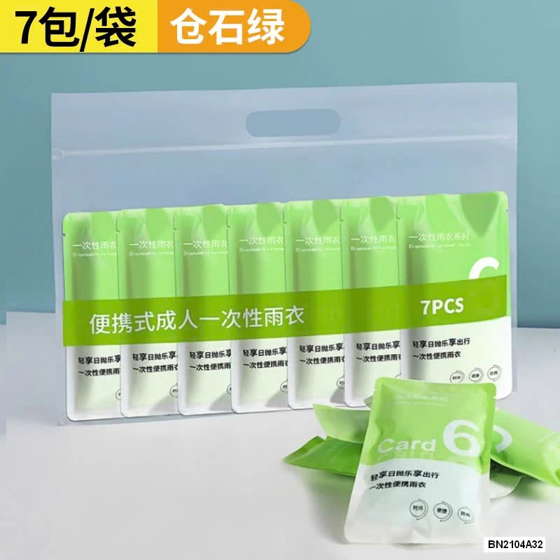 SET 7 ÁO MƯA GIẤY SIÊU DAI