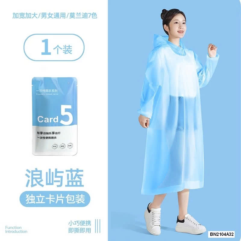 SET 7 ÁO MƯA GIẤY SIÊU DAI