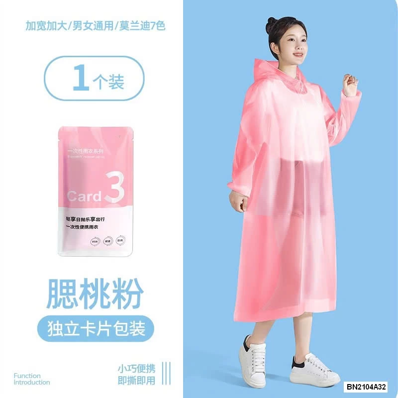 SET 7 ÁO MƯA GIẤY SIÊU DAI