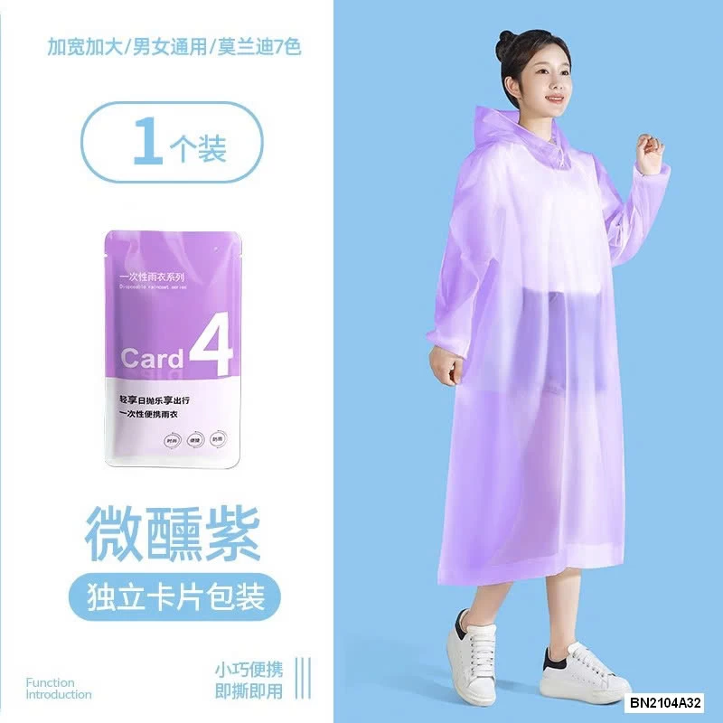 SET 7 ÁO MƯA GIẤY SIÊU DAI