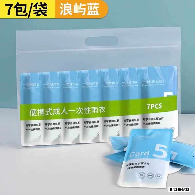 SET 7 ÁO MƯA GIẤY SIÊU DAI