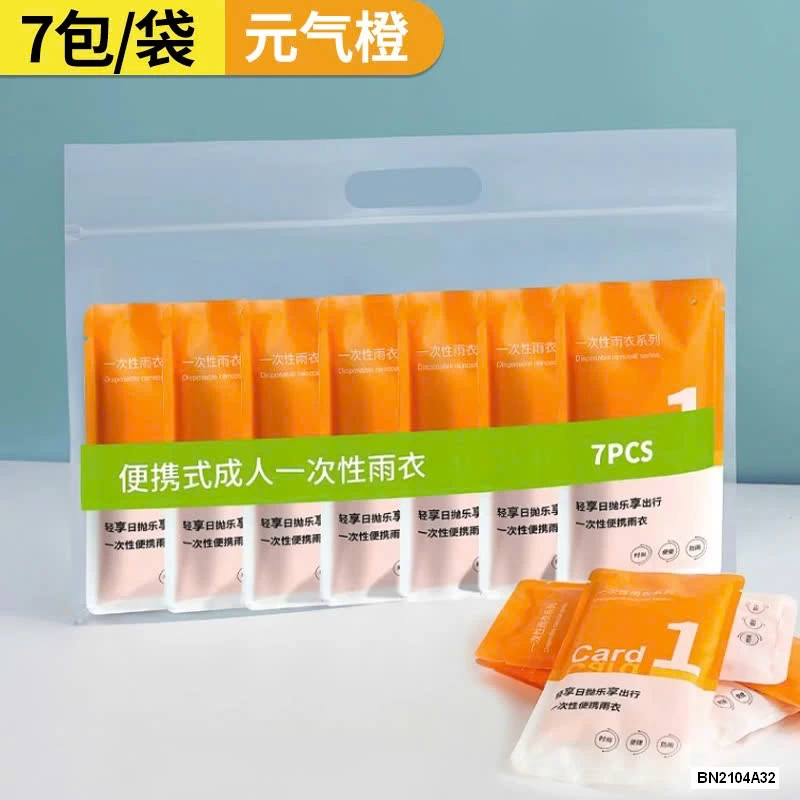 SET 7 ÁO MƯA GIẤY SIÊU DAI