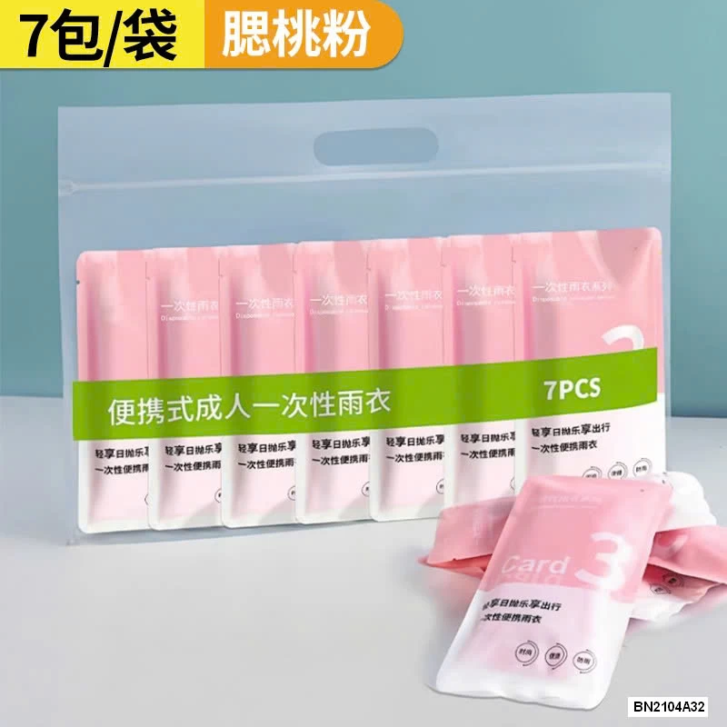 SET 7 ÁO MƯA GIẤY SIÊU DAI