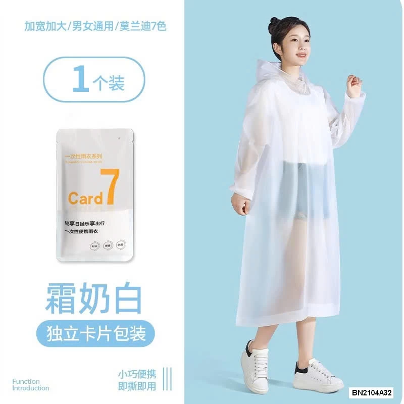 SET 7 ÁO MƯA GIẤY SIÊU DAI