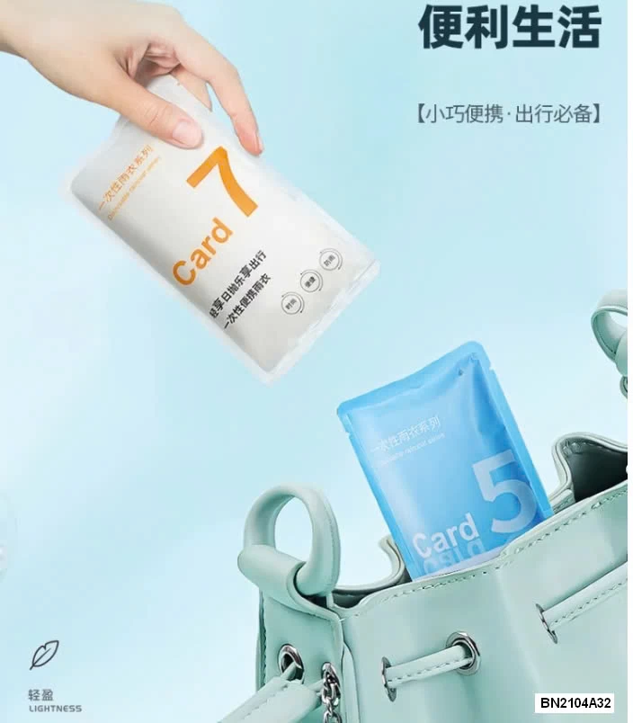 SET 7 ÁO MƯA GIẤY SIÊU DAI