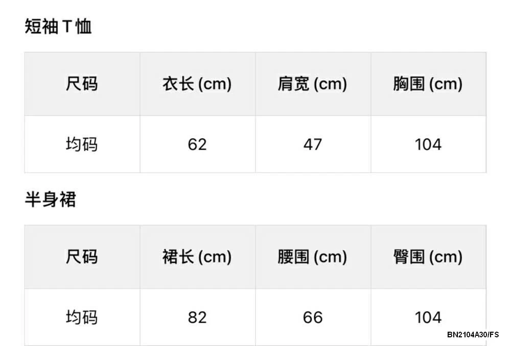 SÉT ÁO THUN MIX CV DÁNG DÀI