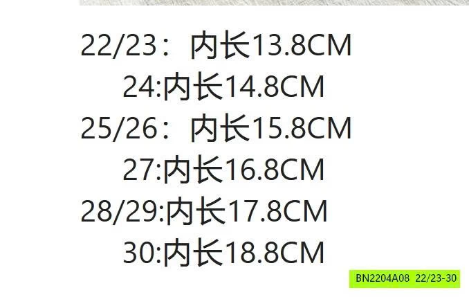 GIÀY MINI MELISA NƠ ĐÍNH HOA