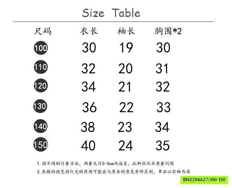 CROPTOP THỂ THAO VIỀN REN YUKIDS