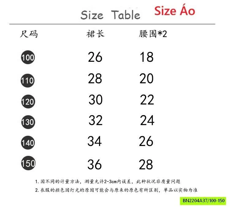 ÁO ĐEN MIX CV RẰN RI YUKIDS