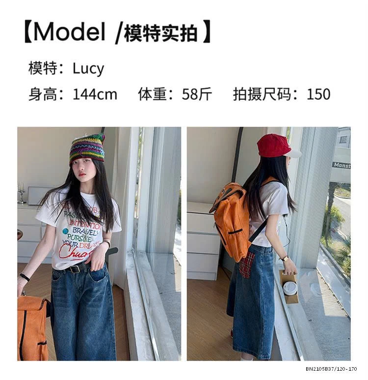 ÁO THUN CHỮ MIX QUẦN NGỐ JEAN ỐNG RỘNG