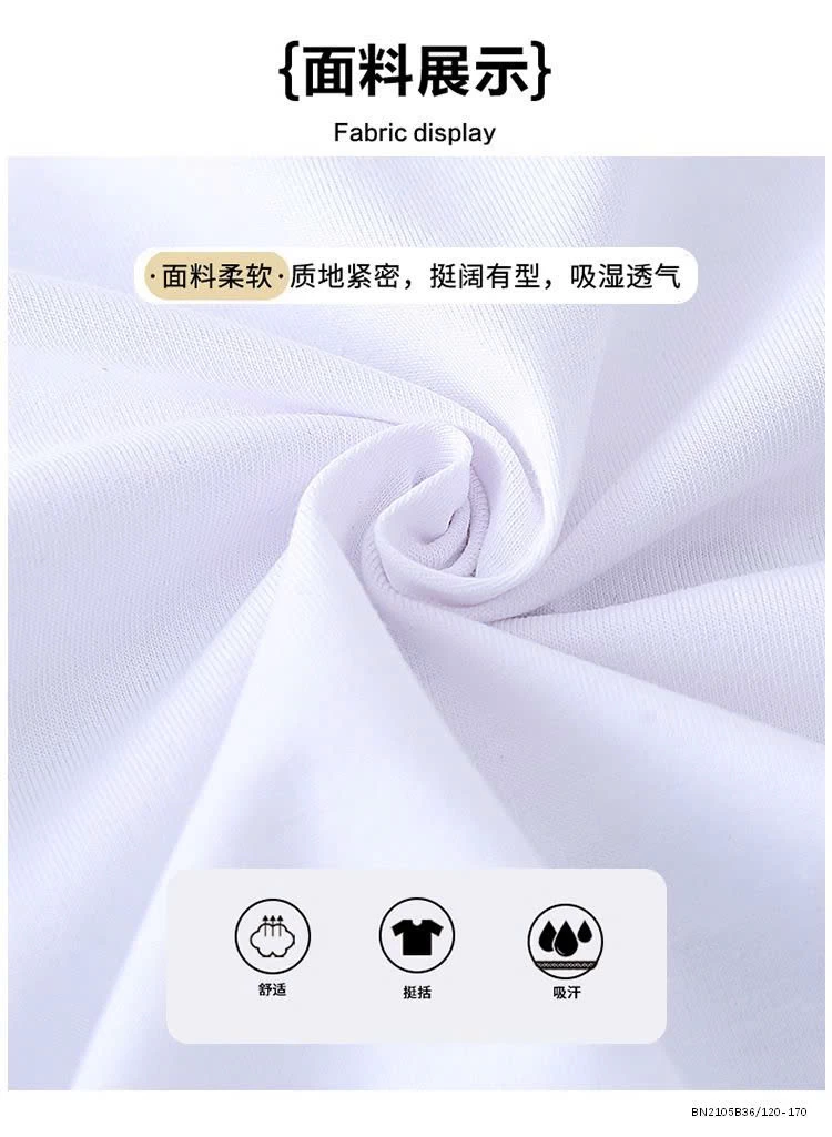 ÁO THUN SỐ 58 MIX CV TẦNG BÈO