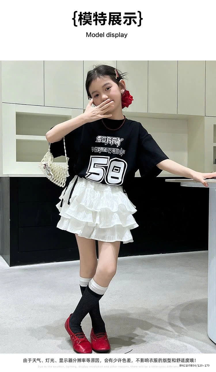 ÁO THUN SỐ 58 MIX CV TẦNG BÈO