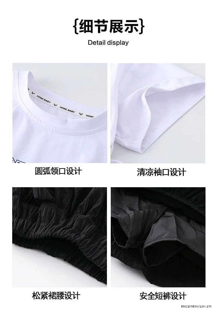 ÁO THUN SỐ 58 MIX CV TẦNG BÈO