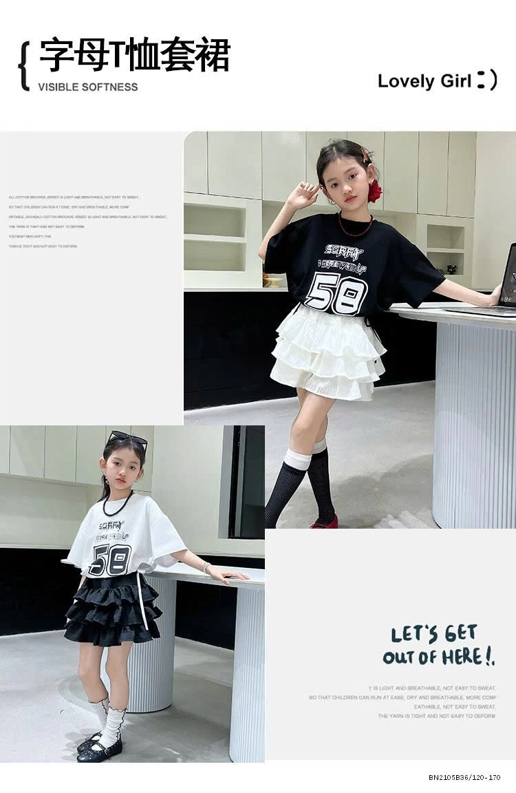 ÁO THUN SỐ 58 MIX CV TẦNG BÈO