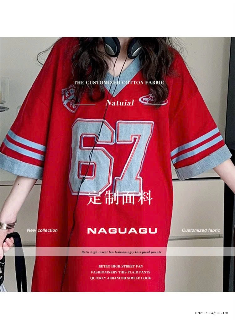 ÁO THUN SỐ 67 PHỐI DENIM