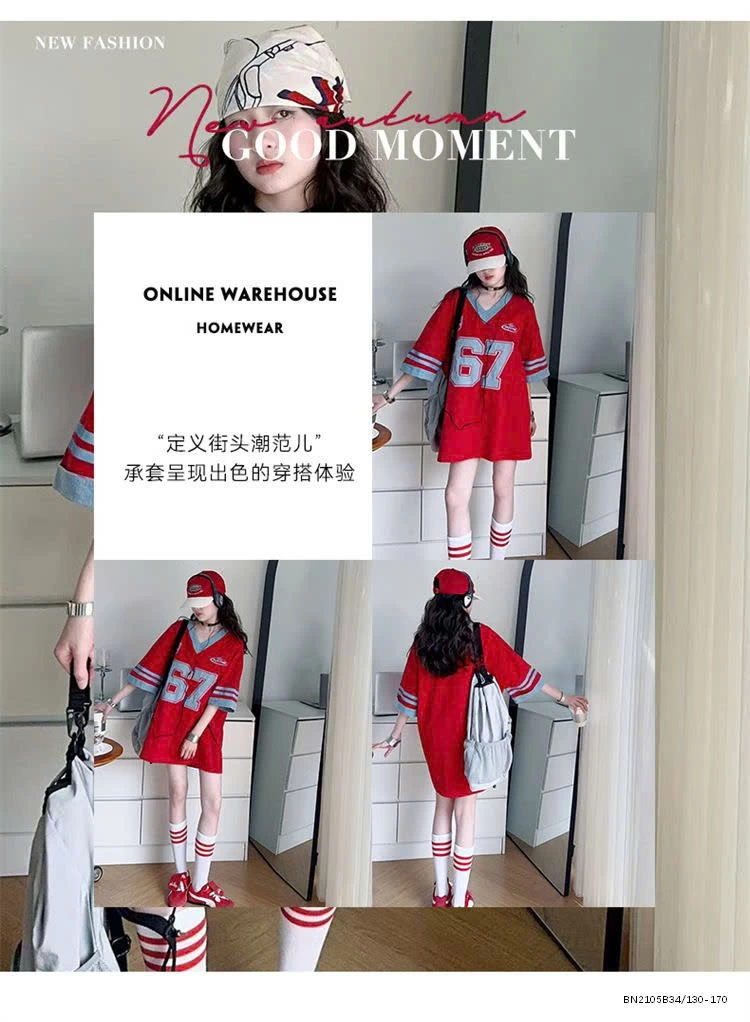 ÁO THUN SỐ 67 PHỐI DENIM