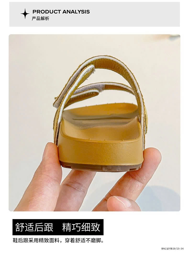 DÉP LÊ DA LỘN MINMIN