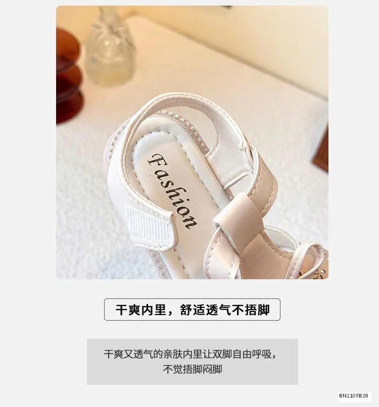 SANDAL RỌ BÉ GÁI