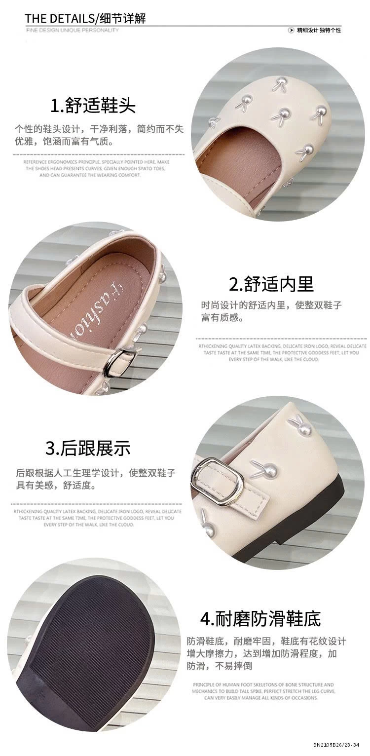 GIÀY BÚP BÊ ĐÍNH THỎ