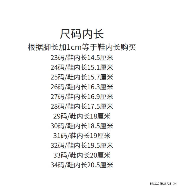 GIÀY BÚP BÊ ĐÍNH THỎ