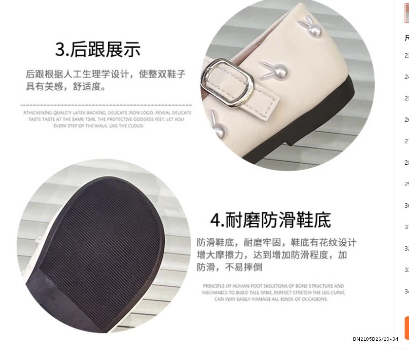 GIÀY BÚP BÊ ĐÍNH THỎ