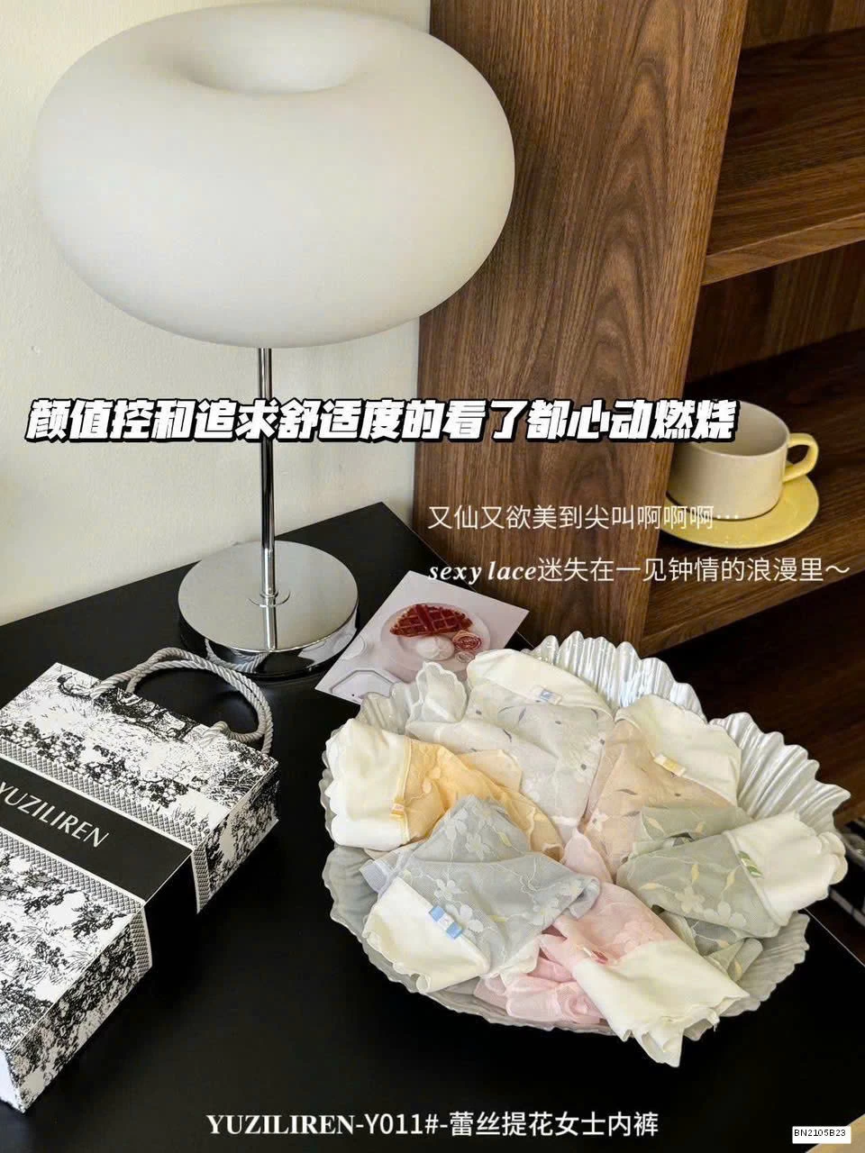 SET 6 QUẦN LÓT REN