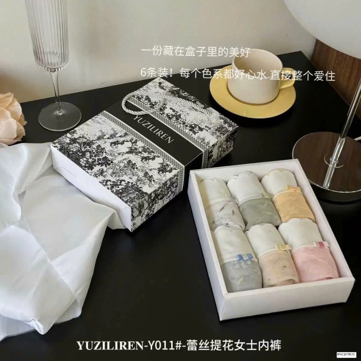 SET 6 QUẦN LÓT REN