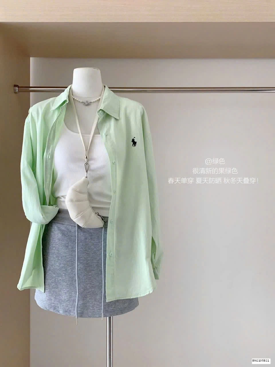 ÁO SƠ MI THÊU NGỰA NỮ