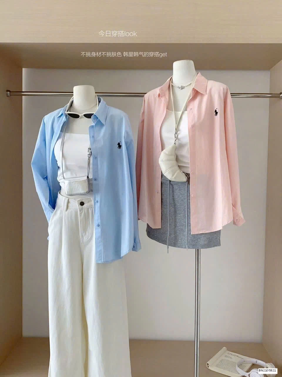 ÁO SƠ MI THÊU NGỰA NỮ