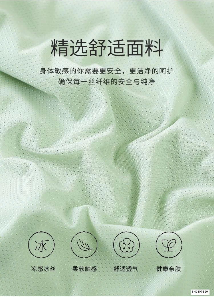 SET 5 QUẦN CHÍP THOÁNG KHÍ CẠP CAO