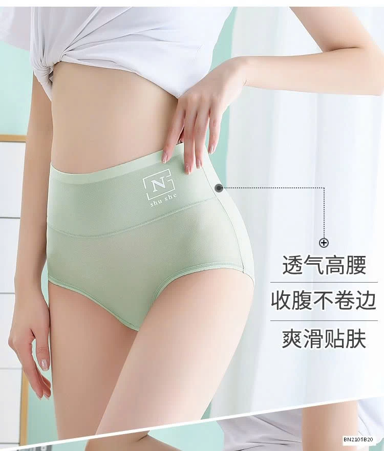 SET 5 QUẦN CHÍP THOÁNG KHÍ CẠP CAO