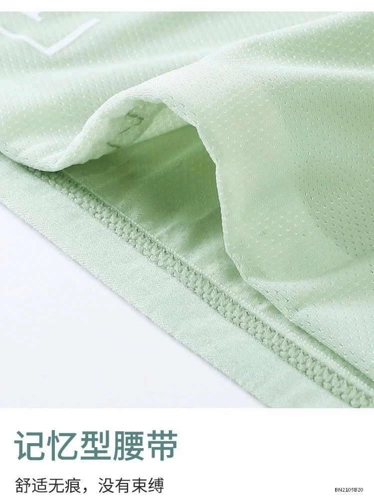 SET 5 QUẦN CHÍP THOÁNG KHÍ CẠP CAO