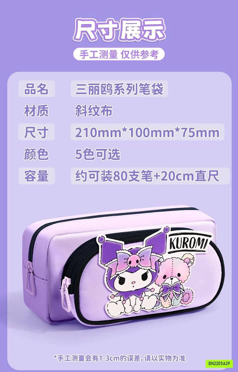 HỘP BÚT 2 NGĂN SIÊU RỘNG SANRIO