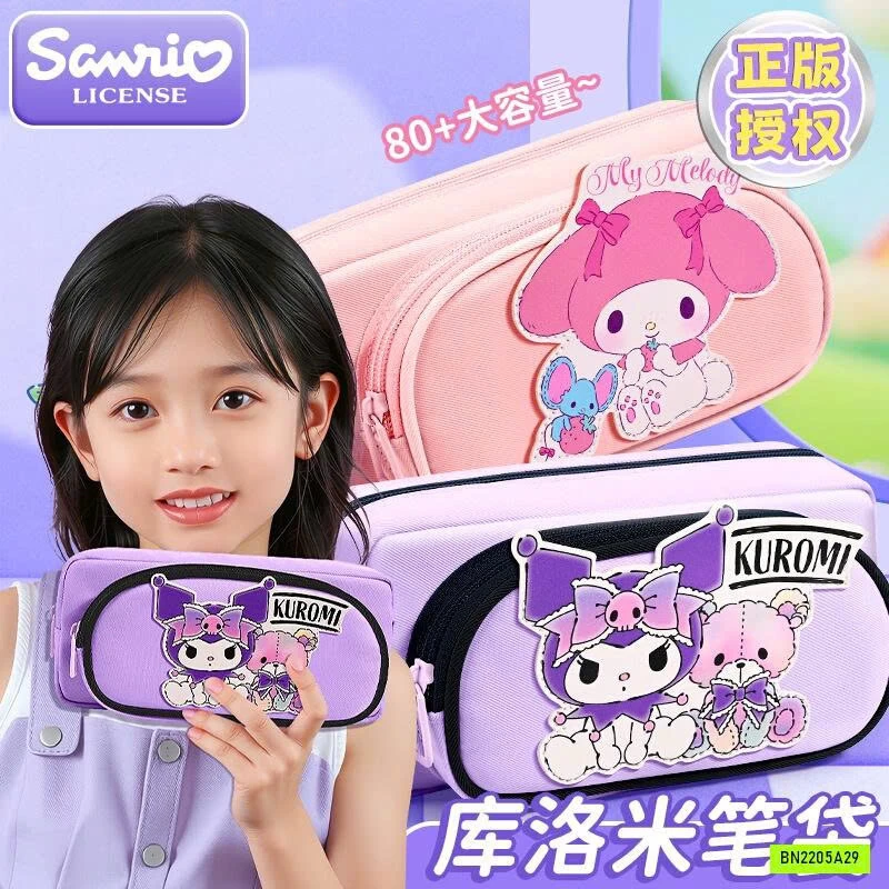 HỘP BÚT 2 NGĂN SIÊU RỘNG SANRIO