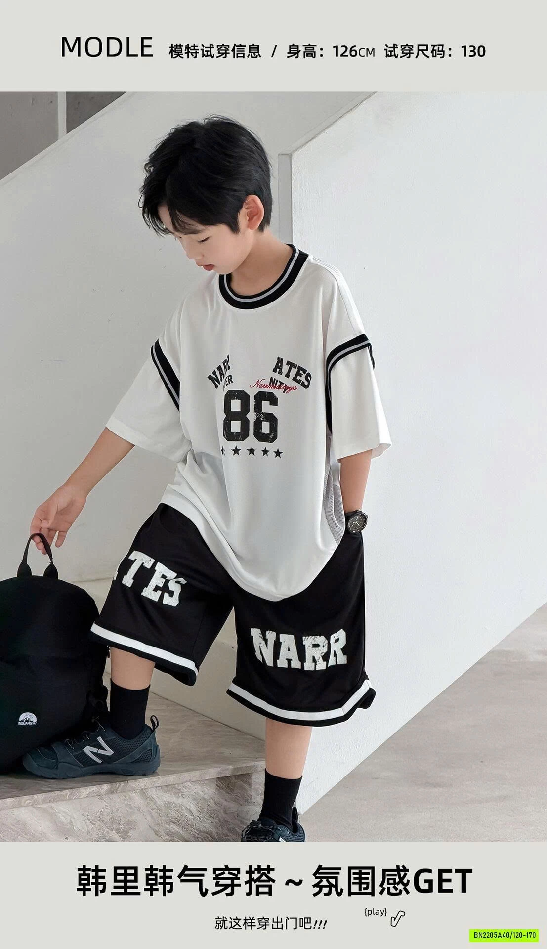BỘ THỂ THAO SỐ 86 SZ ĐẠI