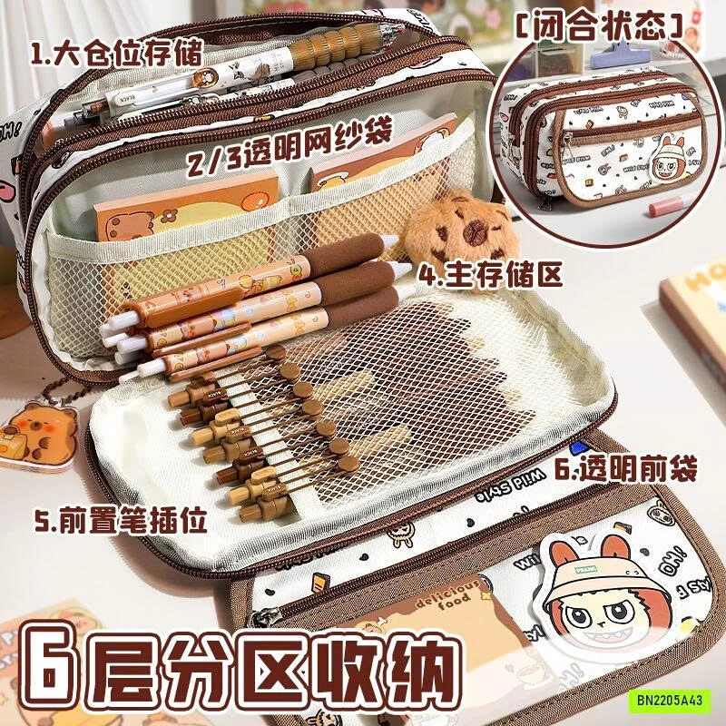HỘP BÚT DỄ THƯƠNG SIÊU TO TRUNG HỌC