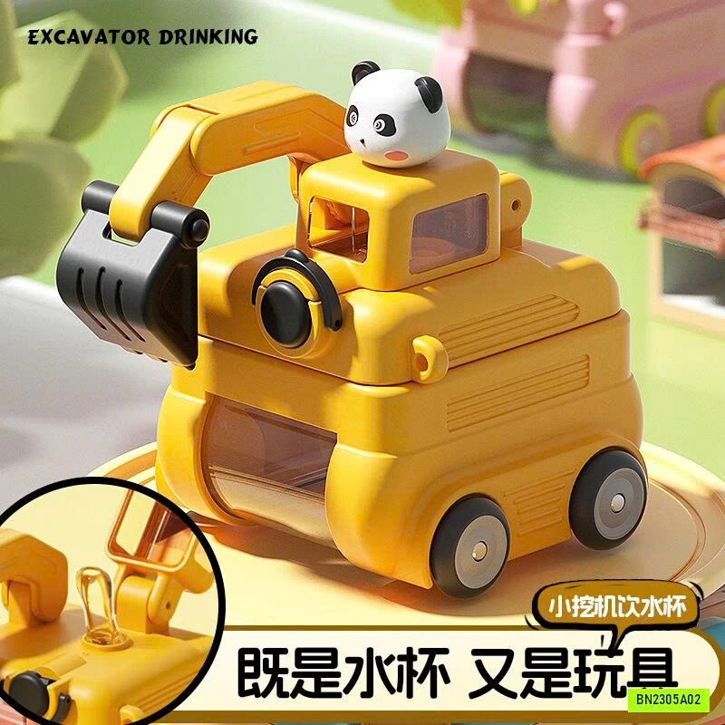 BÌNH NƯỚC MÁY XÚC