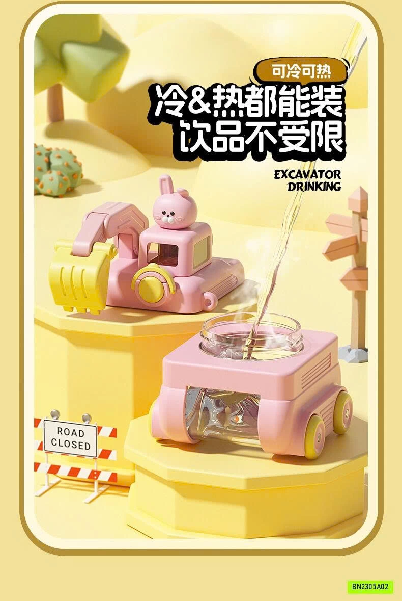 BÌNH NƯỚC MÁY XÚC