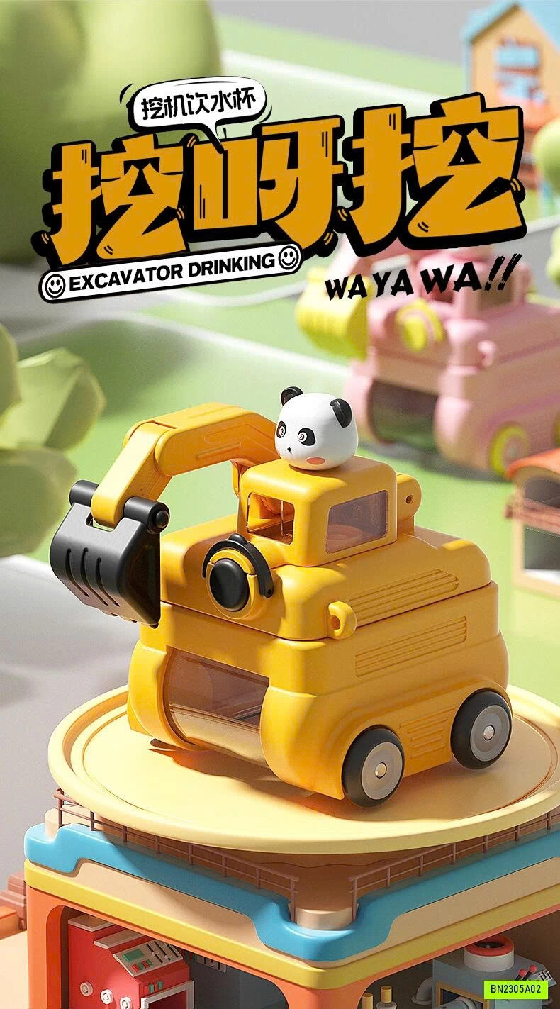 BÌNH NƯỚC MÁY XÚC