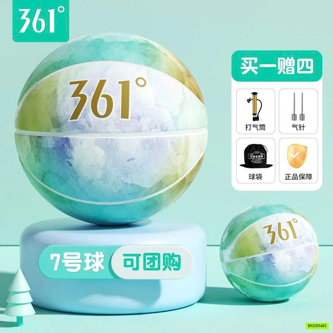 BÓNG RỔ 361