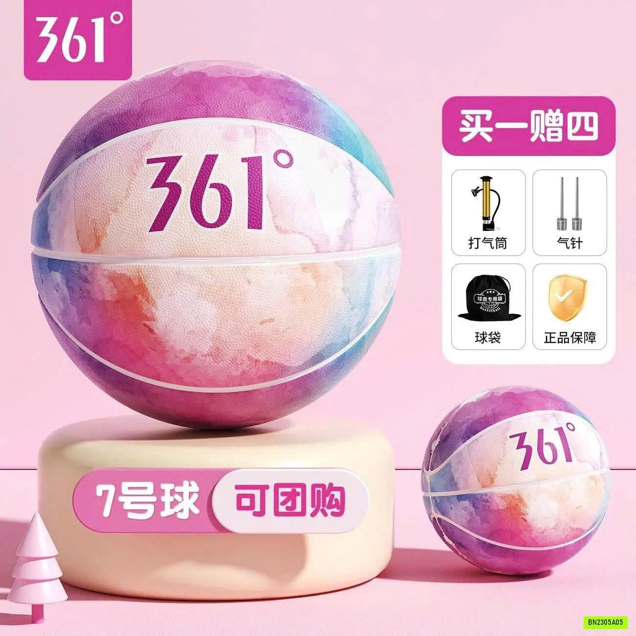 BÓNG RỔ 361