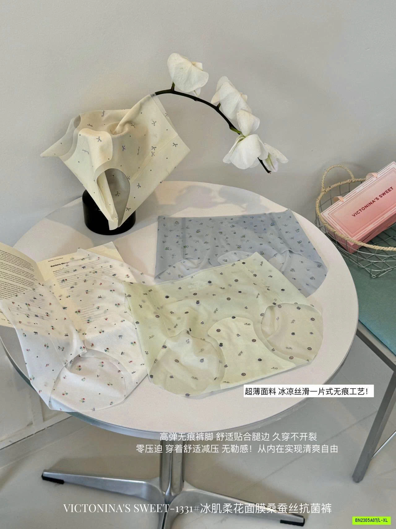 SÉT 6 CHIP BĂNG LỤA VICTONINAS SWEET SIÊU XINH