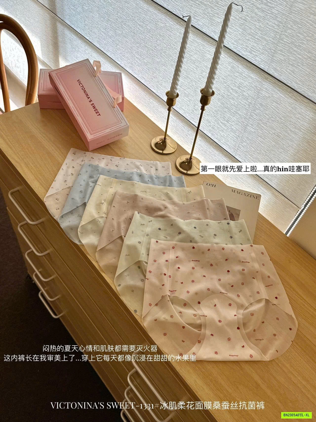 SÉT 6 CHIP BĂNG LỤA VICTONINAS SWEET SIÊU XINH